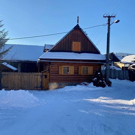 Drevenica Polomka, 5 Min Peso Restauracia, Ticha Ulica, Potok Vila Brezno Exterior foto